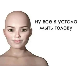 😔 emoji джесс 2 Telegram sticker 24 of 104