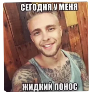 🥰 emoji джесс 2 Telegram sticker 9 of 104