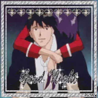 🌟 emoji нвс Telegram sticker 23 of 112