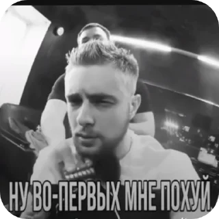 Sticker from джесс 2