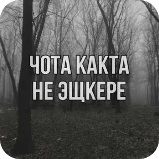 😔 emoji джесс 2 Telegram sticker 8 of 104