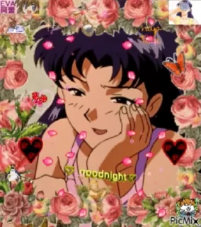 🌟 emoji нвс Telegram sticker 12 of 112
