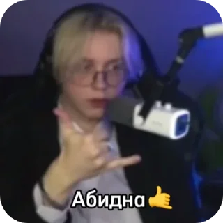 👍 emoji джесс 2 Telegram sticker 22 of 104