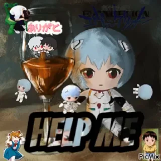 🌟 emoji нвс Telegram sticker 9 of 112