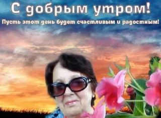 Sticker from gm_krestinina