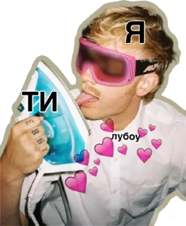 Sticker from юстин кляйненко