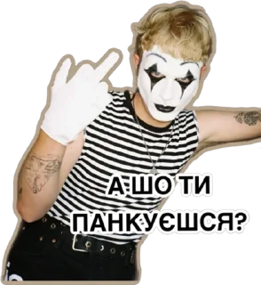 😎 emoji юстин кляйненко Telegram sticker 10 of 35