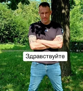 🌟 emoji Левин @faryabetlen143 Telegram sticker 20 of 67