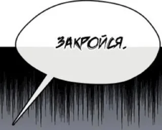 Sticker from Лучшее...