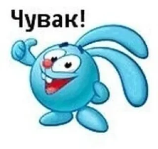 😺 emoji лучшее Telegram sticker 5 of 109