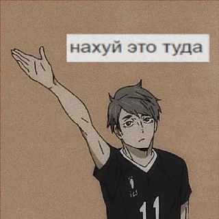 👈 emoji лучшее Telegram sticker 21 of 109