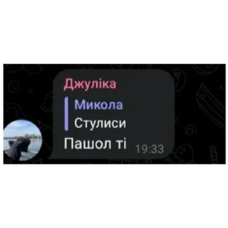 😑 emoji чат пиздец Telegram sticker 16 of 21