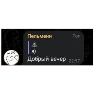 🤖 emoji чат пиздец Telegram sticker 20 of 21
