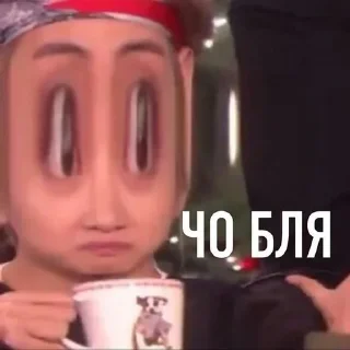 😱 emoji Пиздец.... Telegram sticker 17 of 65