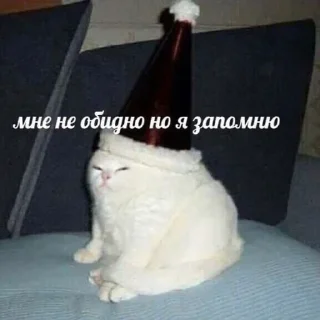 😑 emoji Пиздец.... Telegram sticker 22 of 65