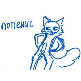 🤩 emoji 🌚🌚🌚 Telegram sticker 8 of 9