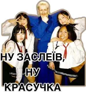 💃 emoji юстин кляйненко Telegram sticker 19 of 35