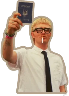🙏 emoji юстин кляйненко Telegram sticker 5 of 35