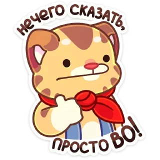 👍 emoji золотая коллекция🤹🏻‍♂ — @stckrRobot Telegram sticker 23 of 120