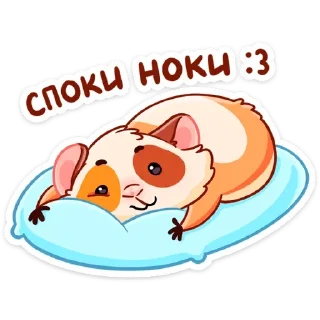 😴 emoji золотая коллекция🤹🏻‍♂ — @stckrRobot Telegram sticker 4 of 120