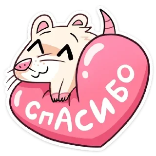 ❤️ emoji золотая коллекция🤹🏻‍♂ — @stckrRobot Telegram sticker 18 of 120