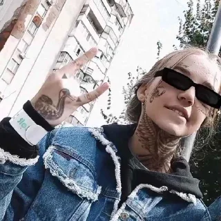😎 emoji Пизда Telegram sticker 10 of 37