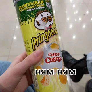 😋 emoji Пизда Telegram sticker 17 of 37