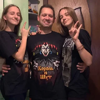 🤘 emoji Пизда Telegram sticker 8 of 37