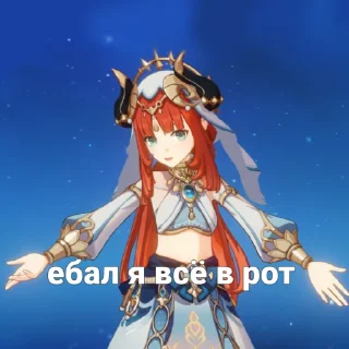 💁 emoji Пизда Telegram sticker 12 of 21