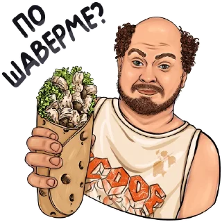🌯 emoji Хованский от @hypestickbot Telegram sticker 6 of 10