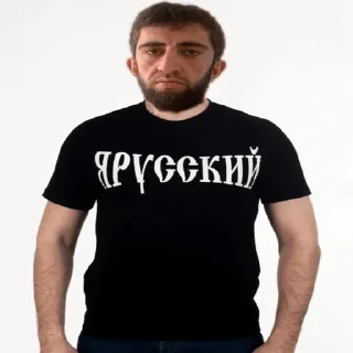 🇷🇺 emoji D E S F O R I Y A Telegram sticker 19 of 72