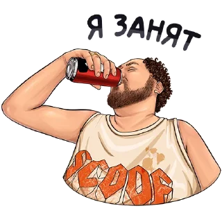 ⛔️ emoji Хованский от @hypestickbot Telegram sticker 8 of 10