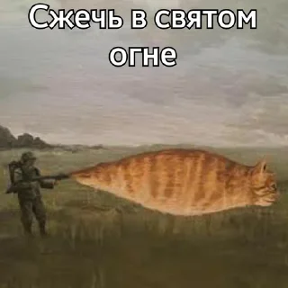 🧚 emoji Пизда Telegram sticker 9 of 120