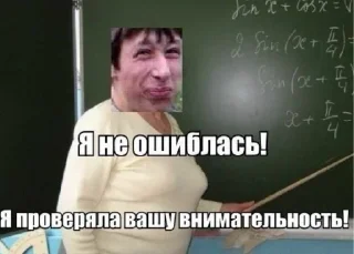 😱 emoji Пизда Telegram sticker 12 of 120