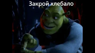 😒 emoji Пизда Telegram sticker 18 of 120