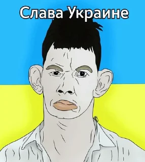 😳 emoji Пизда Telegram sticker 11 of 120