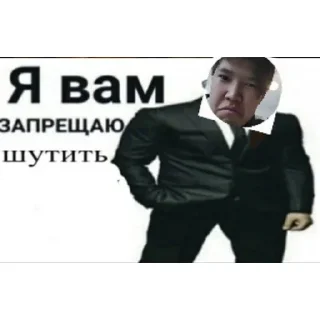 😉 emoji Benzo Telegram sticker 7 of 7