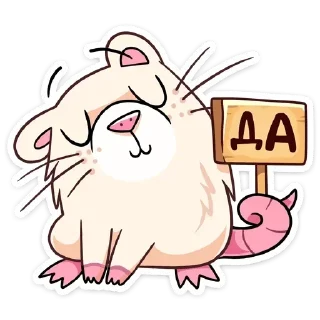 😊 emoji золотая коллекция🤹🏻‍♂ — @stckrRobot Telegram sticker 19 of 120