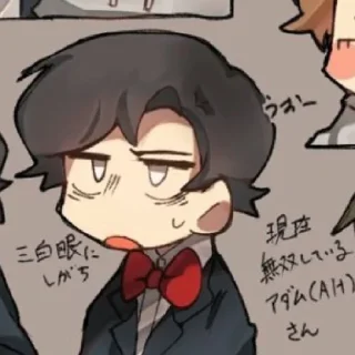 Sticker from CESAR