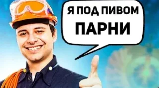 🌟 emoji пипипу Telegram sticker 16 of 86