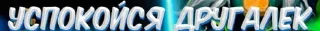 🌟 emoji пипипу Telegram sticker 20 of 86