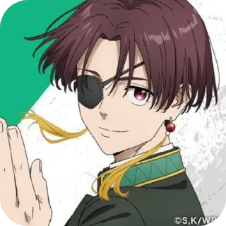 😏 emoji Хаято суо☆ Telegram sticker 16 of 58