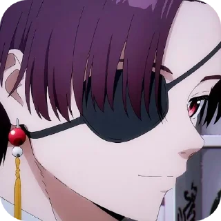 👄 emoji Хаято суо☆ Telegram sticker 12 of 58