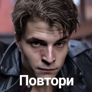 🦅 emoji Горох Telegram sticker 10 of 23