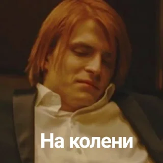 🦅 emoji Горох Telegram sticker 6 of 23