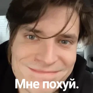 🦅 emoji Горох Telegram sticker 9 of 23