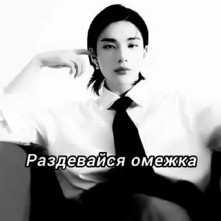 😎 emoji эдгар Telegram sticker 10 of 10