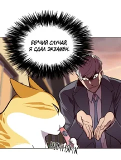 😂 emoji Хуй~ня @Ctikerubot Telegram sticker 21 of 27