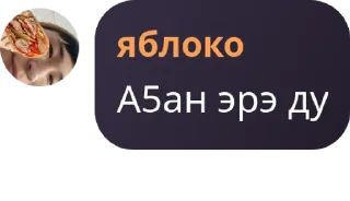 🛀 emoji 🇷🇺QuotLyBot Telegram sticker 18 of 33