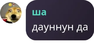 🤹 emoji 🇷🇺QuotLyBot Telegram sticker 17 of 33